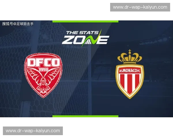 第戎vs摩纳哥：一场穿越时空的味蕾与奢华的碰撞